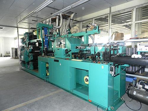 膠印機生產廠家 膠印機生產廠家